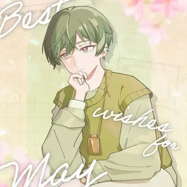 Profile image of すち