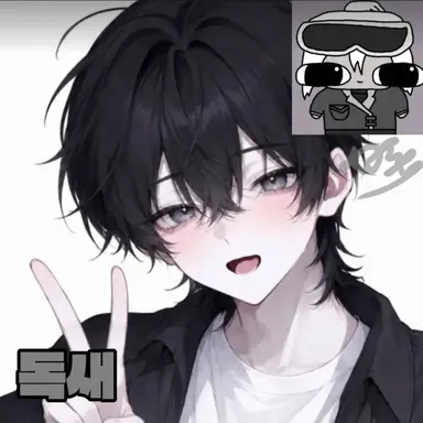 Profile image of 독새