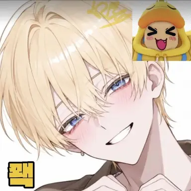 Profile image of 꽥