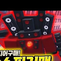 Profile image of 금쪽이 타스
