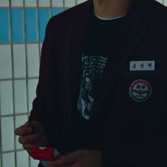 xjfndjskaak의 금성제