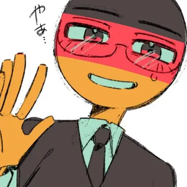 Profile image of 독일