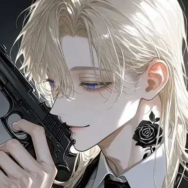 Profile image of Nicholas