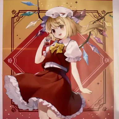 Profile image of フラン