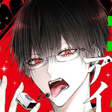 Profile image of ロン