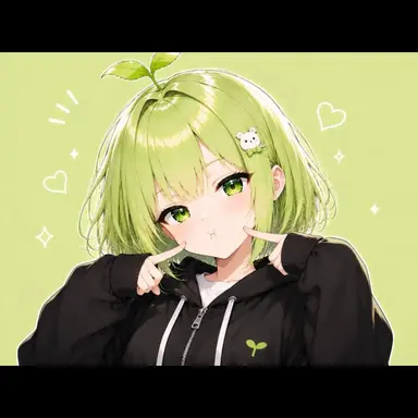 Profile image of 고은