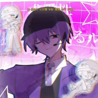 Profile image of 평학