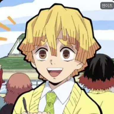 Profile image of 아가츠마 젠이츠