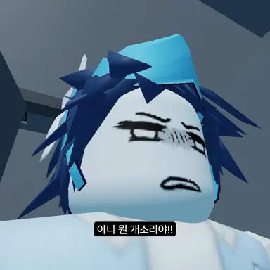 Profile image of Lien