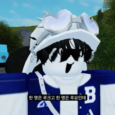 Profile image of Luke
