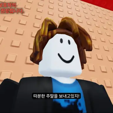 Profile image of Bacon