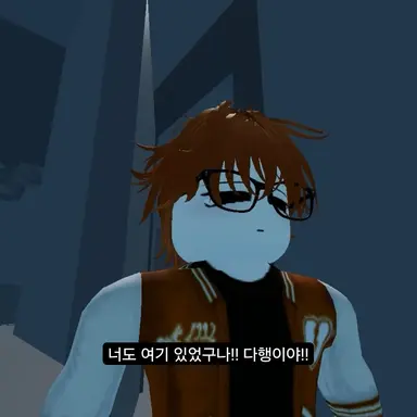 Profile image of Karu