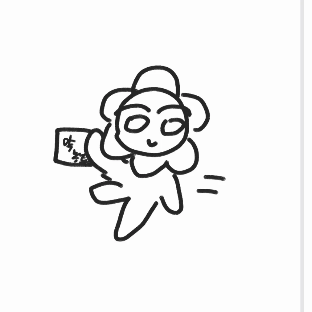 댄디