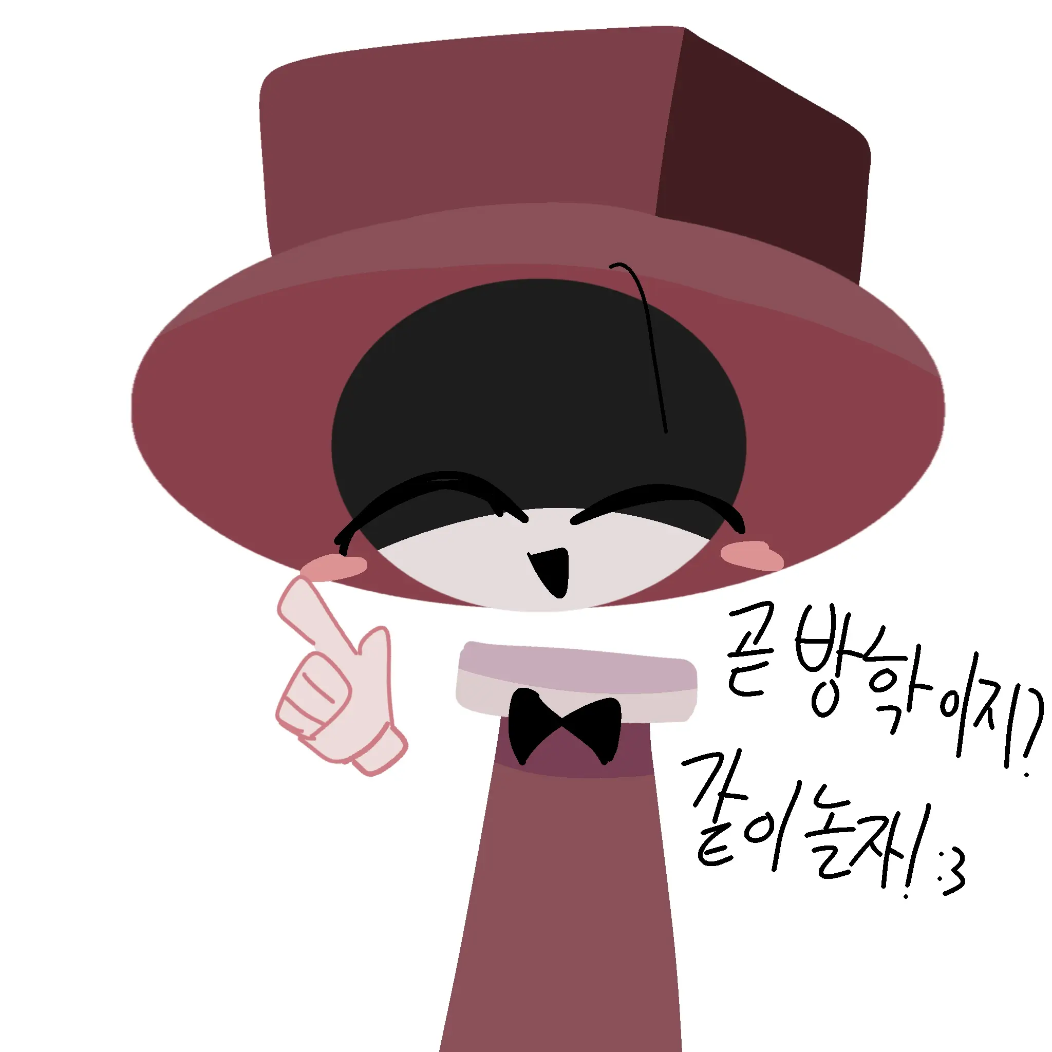 xny.i190의 하치유