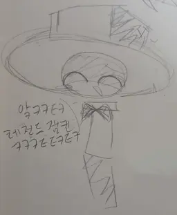 Profile image of 하치유