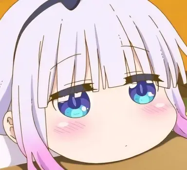Profile image of Kanna