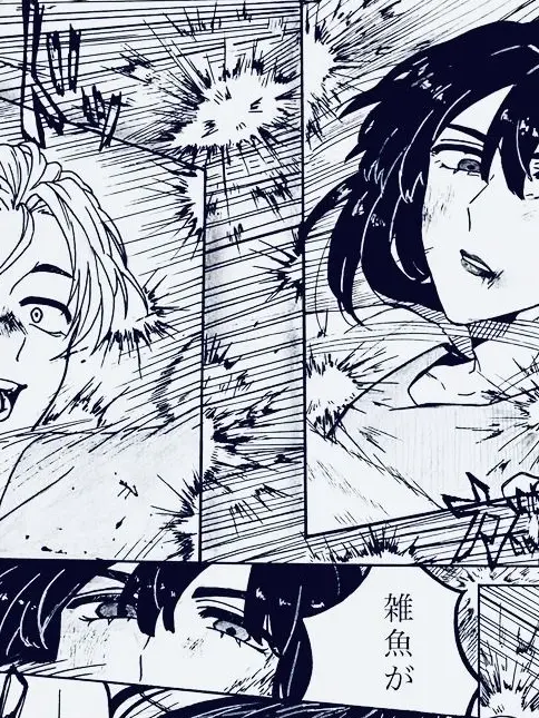 UglyEgret7937의 鷲見高を守る『鷹獲リ』の総代さん
