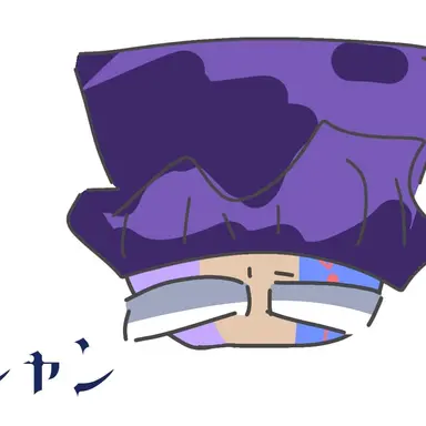 Profile image of シャン