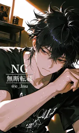 Profile image of 唯斗