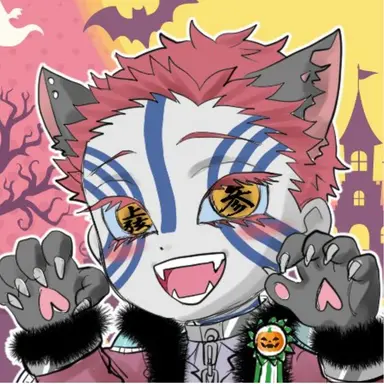 Profile image of 獣人の猗窩座