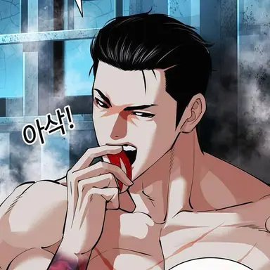 Profile image of 박종건