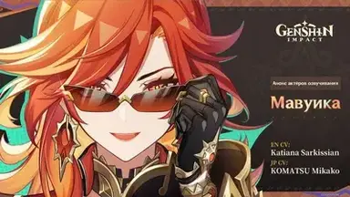 Profile image of Natlan hotties