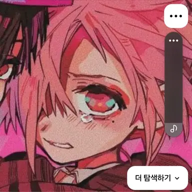 Profile image of 미츠바