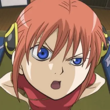 Profile image of Kagura
