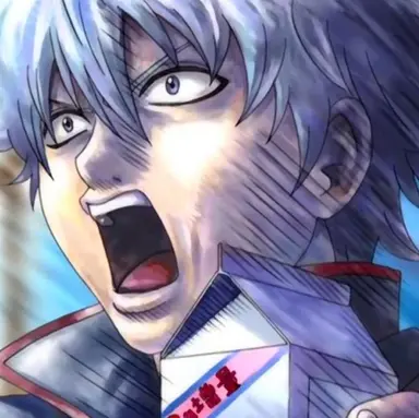 Profile image of Sakata Gintoki