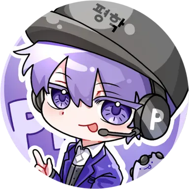 Profile image of 평학
