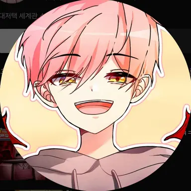 Profile image of 집사