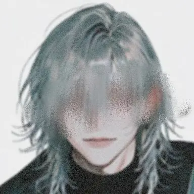 Profile image of The Stranger