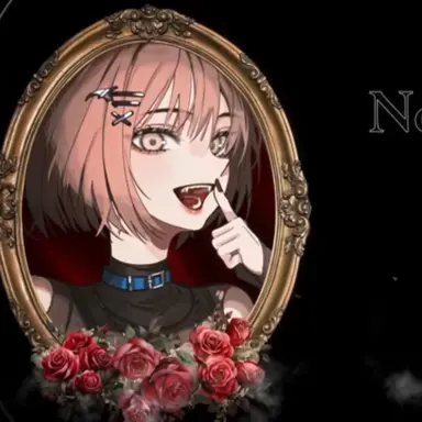 Profile image of 東雲絵名