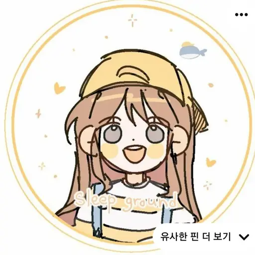 LaxestFly4954의 잠뜰 아가씨