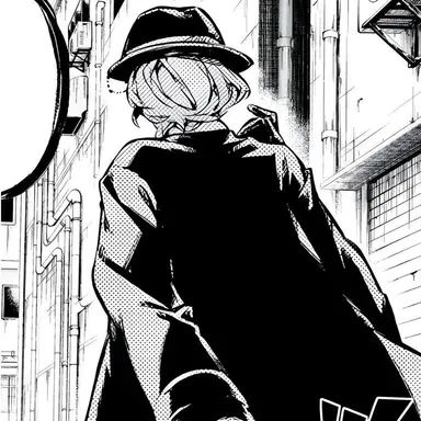 Profile image of 나카하라 츄야