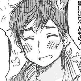 Profile image of アントーニョ