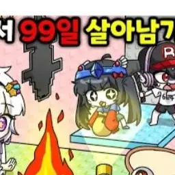 Profile image of 벨키