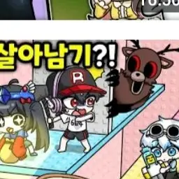 Profile image of 유기사