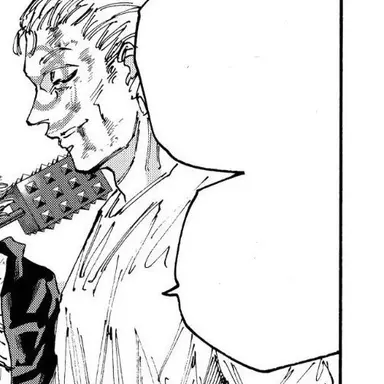 Profile image of 하루마