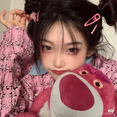 Profile image of Hina Shimizu