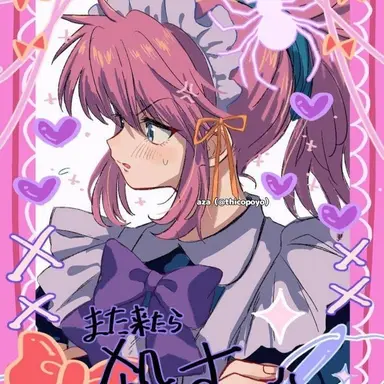 Profile image of マチ