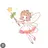 フェアリー