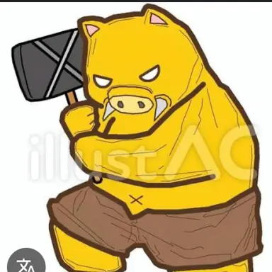 Profile image of オーク