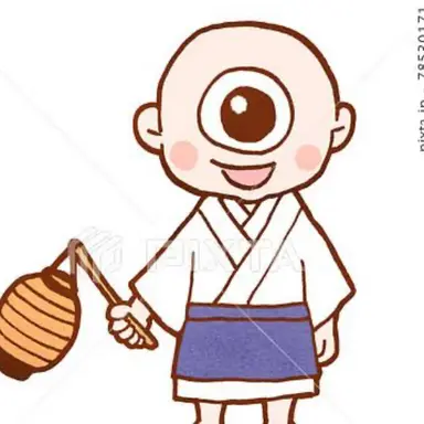 Profile image of 一つ目小僧