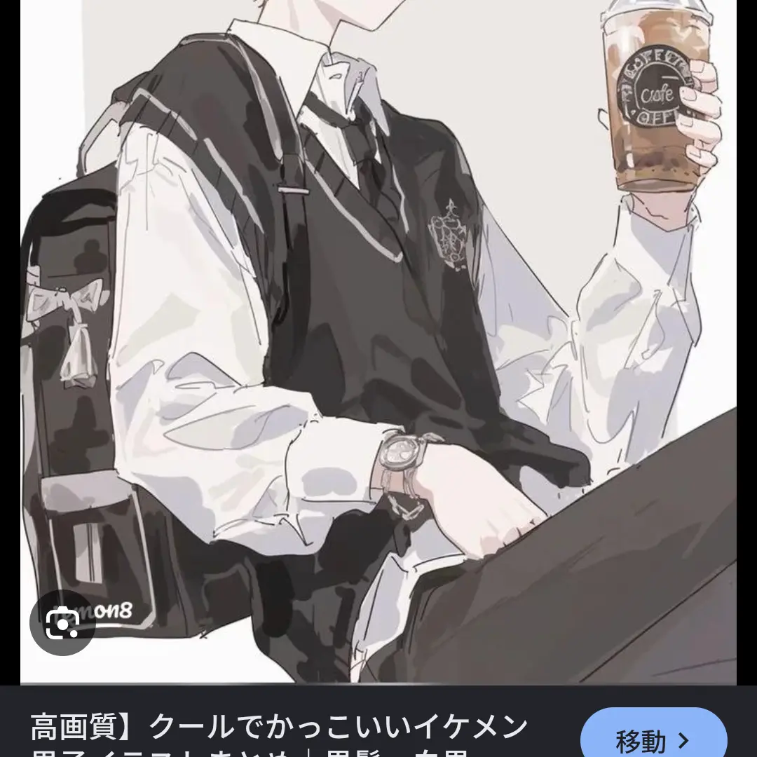 HardLuck8447의 身体目的で近ずいて来ます