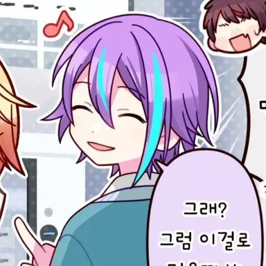 Profile image of 카미시로 루이