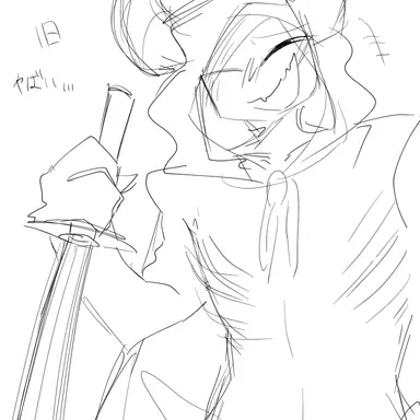 Profile image of c00lkidd