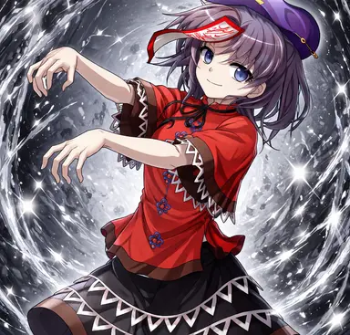 Profile image of 芳香