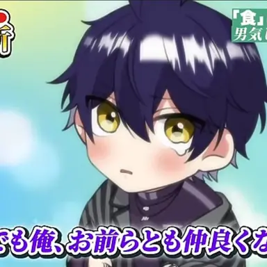 Profile image of いるま