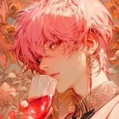 Profile image of Cupid